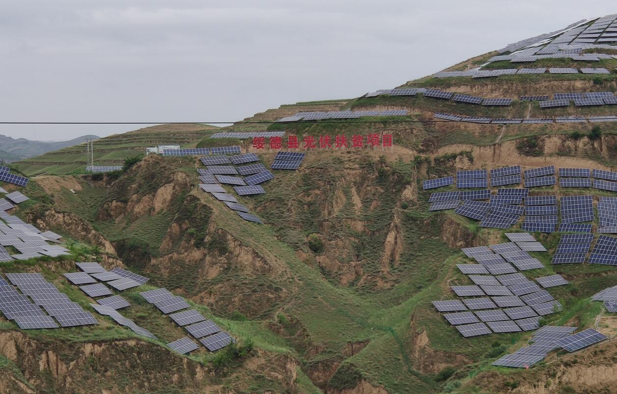 中国电力建设集团 水电建设 荒湖农场光伏电站二期项目和大姚大平地光伏项目顺利并网